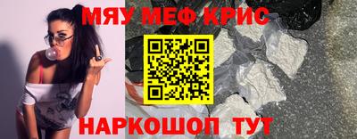марки nbome Конаково