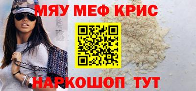 марки nbome Конаково