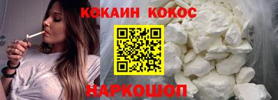 герыч Комсомольск-на-Амуре
