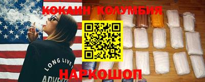 марки nbome Конаково