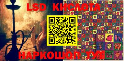 марки nbome Конаково