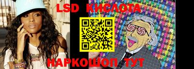 таблы Коммунар