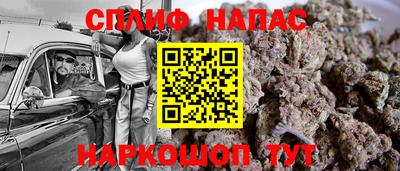 марки nbome Конаково