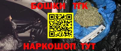 таблы Коммунар