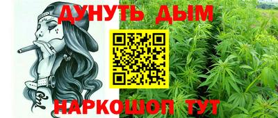 таблы Коммунар