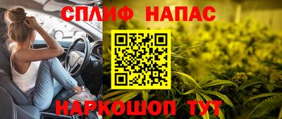 марки nbome Конаково