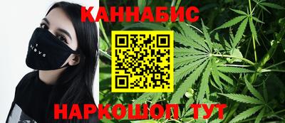 таблы Коммунар