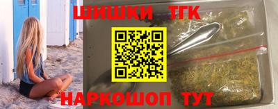 марки nbome Конаково