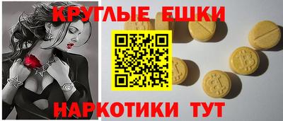 марки nbome Конаково