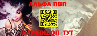 таблы Коммунар