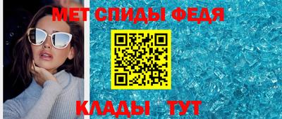 марки nbome Конаково