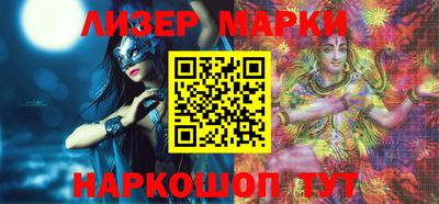 таблы Коммунар
