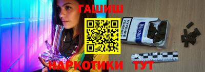 таблы Коммунар