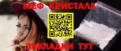 марки nbome Конаково